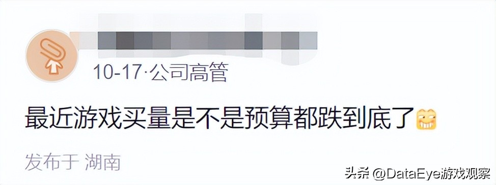 大部分人都完不成kpi,kpi没完成是不是就没钱