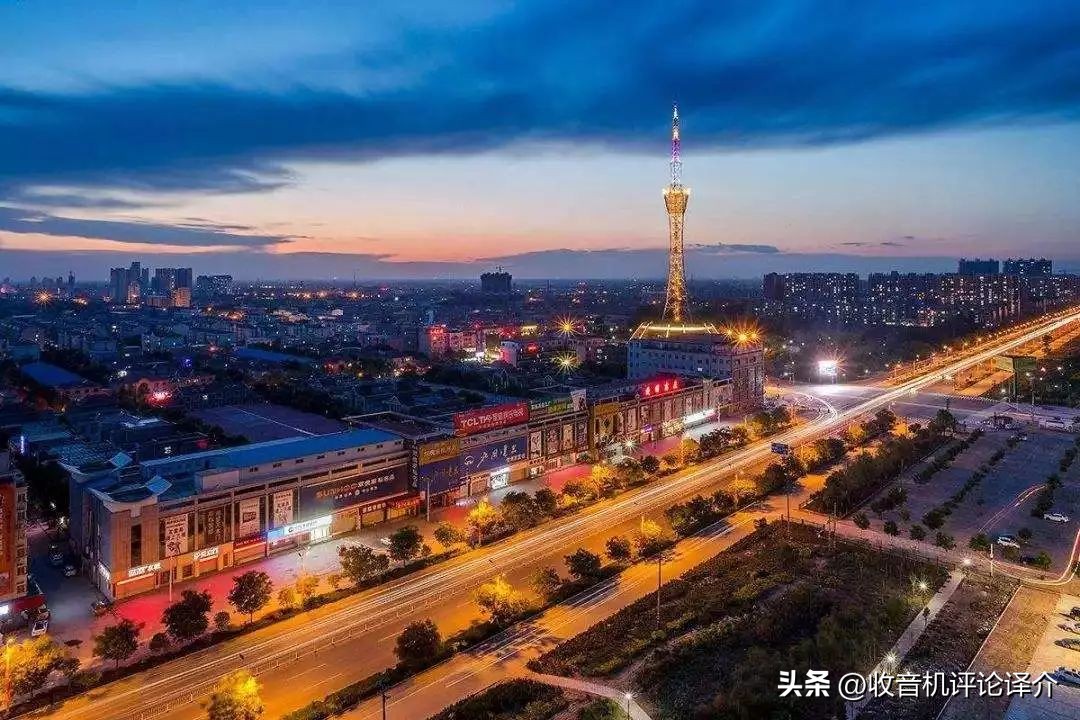 石家庄广播调频是多少,石家庄鹿泉广播频率