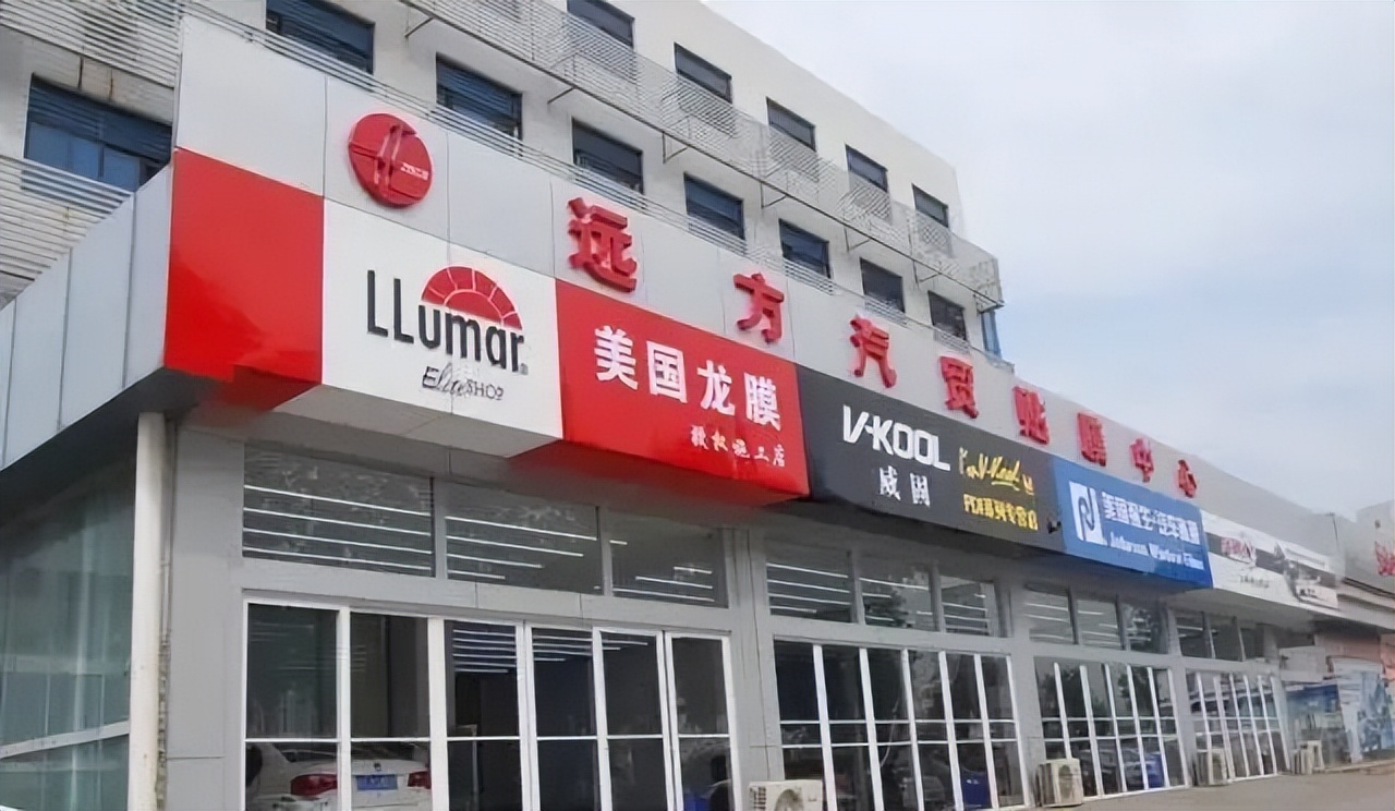 淄博好品山东生活馆,好品山东淄博选品中心