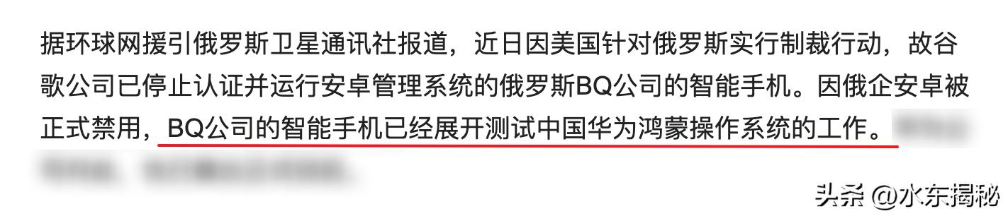 龙芯科技最新消息,中国芯迎来产业爆发的黄金机遇期