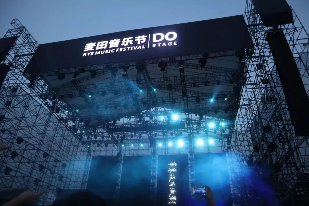 淄博能不能接住五一客流量,淄博客流顶峰