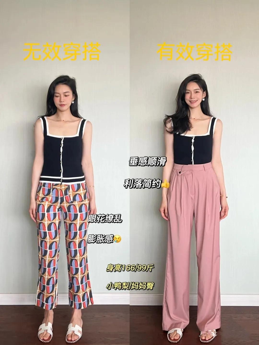 一件衣服一直穿不脱,一件衣服不好看