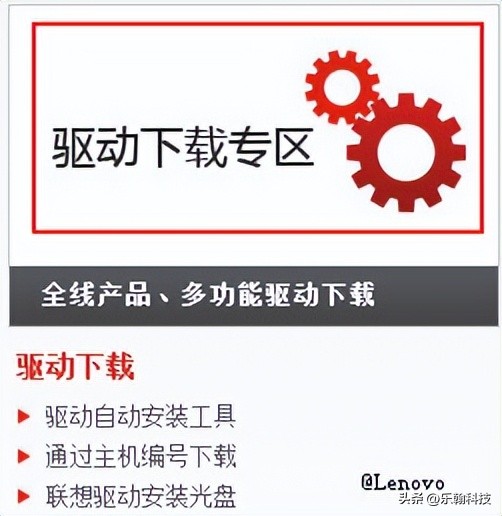 电脑能搜到wifi信号但是连接不上,笔记本电脑收不到wifi6信号怎么办