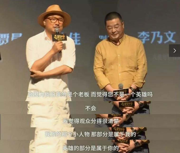 “药侠”陆勇，为千名病友代购救命药入狱，出狱后说：我也有私心