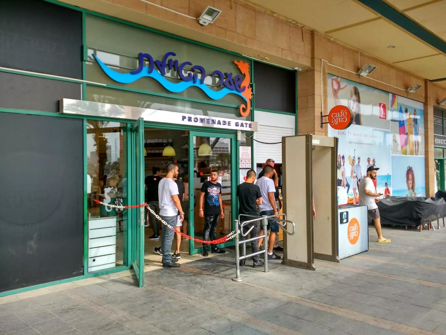 以色列犹太民族的惨痛心酸历史,以色列犹太民族历史