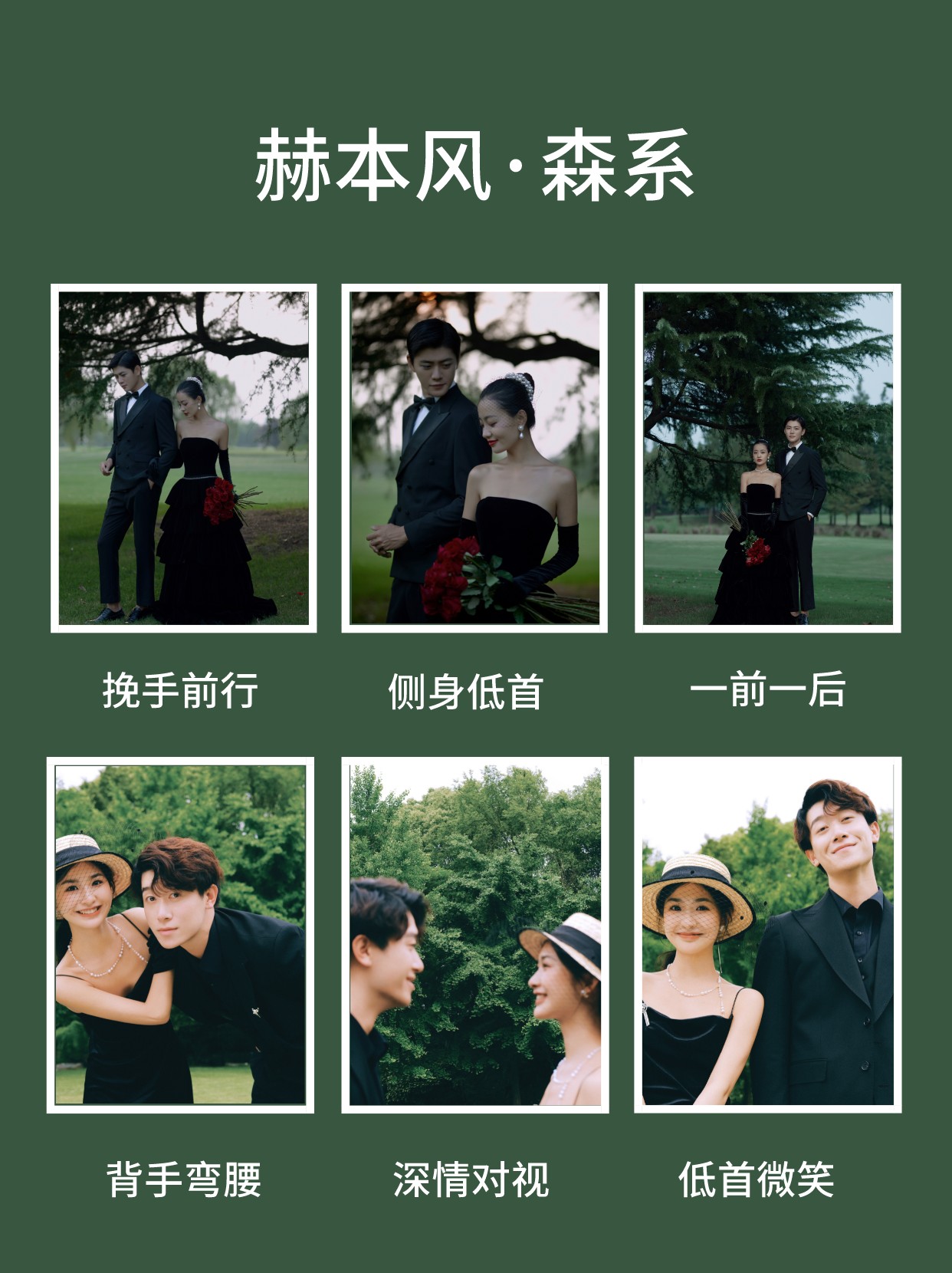 三亚丽江大理青岛哪里婚纱照更好,丽江拍婚纱照还是大理拍婚纱照好