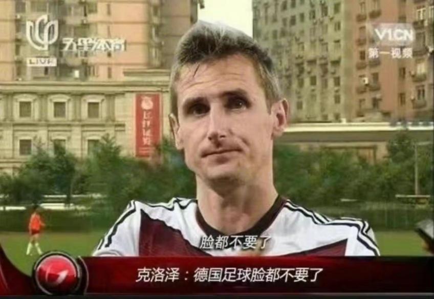 德国vs阿根廷巅峰4:3,德国赢球阿根廷赢球