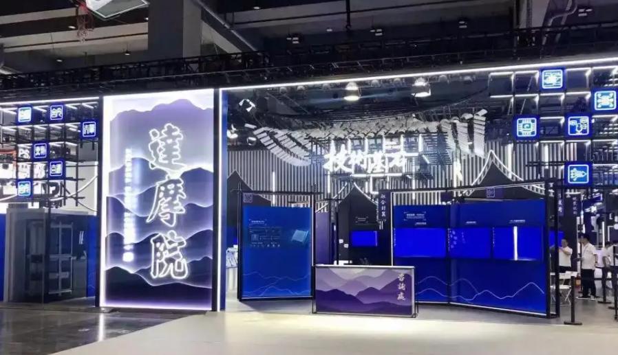 马云的阿里布局,阿里马云未来之路