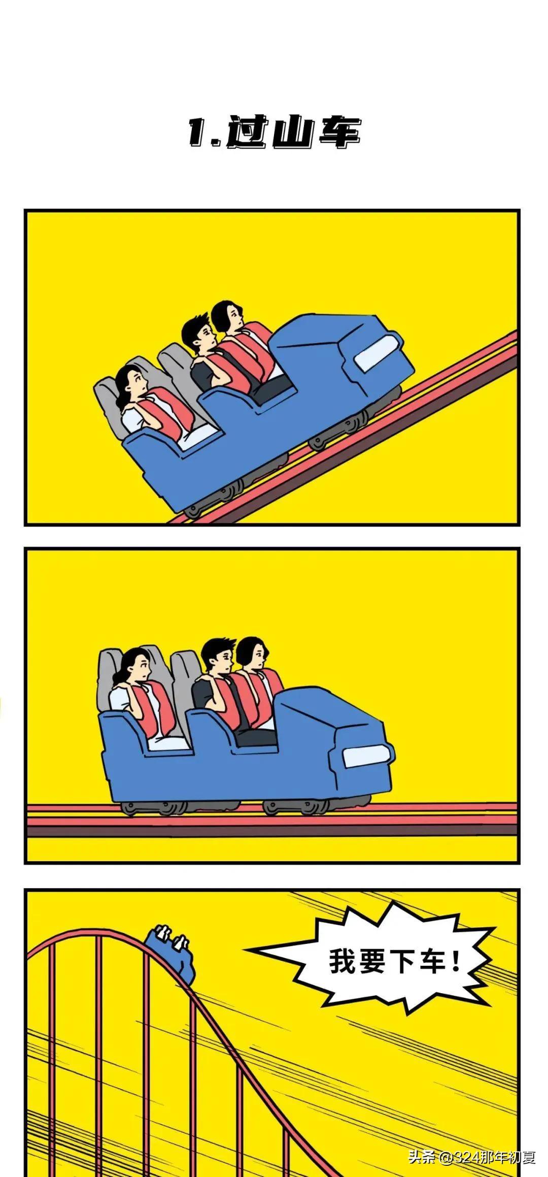 成年人适合玩什么游戏,成年人专门玩的游戏