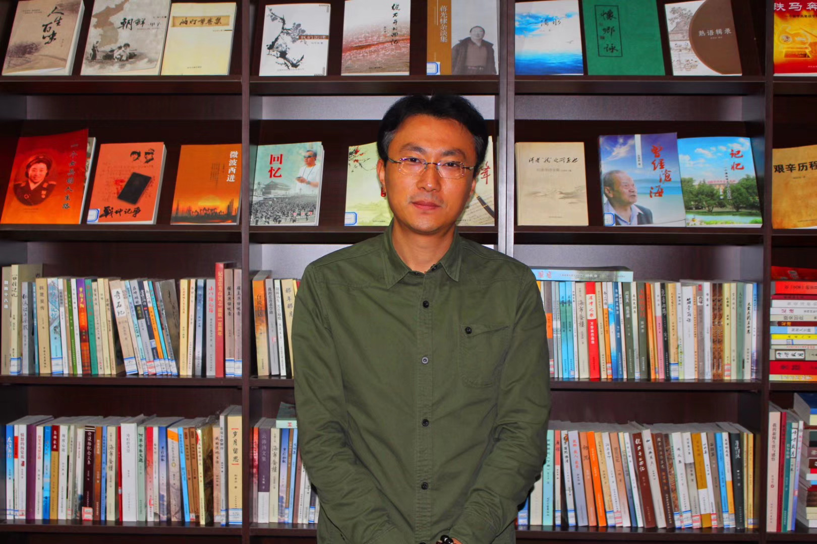 北京大学冯志亮,百家姓博物馆冯志亮