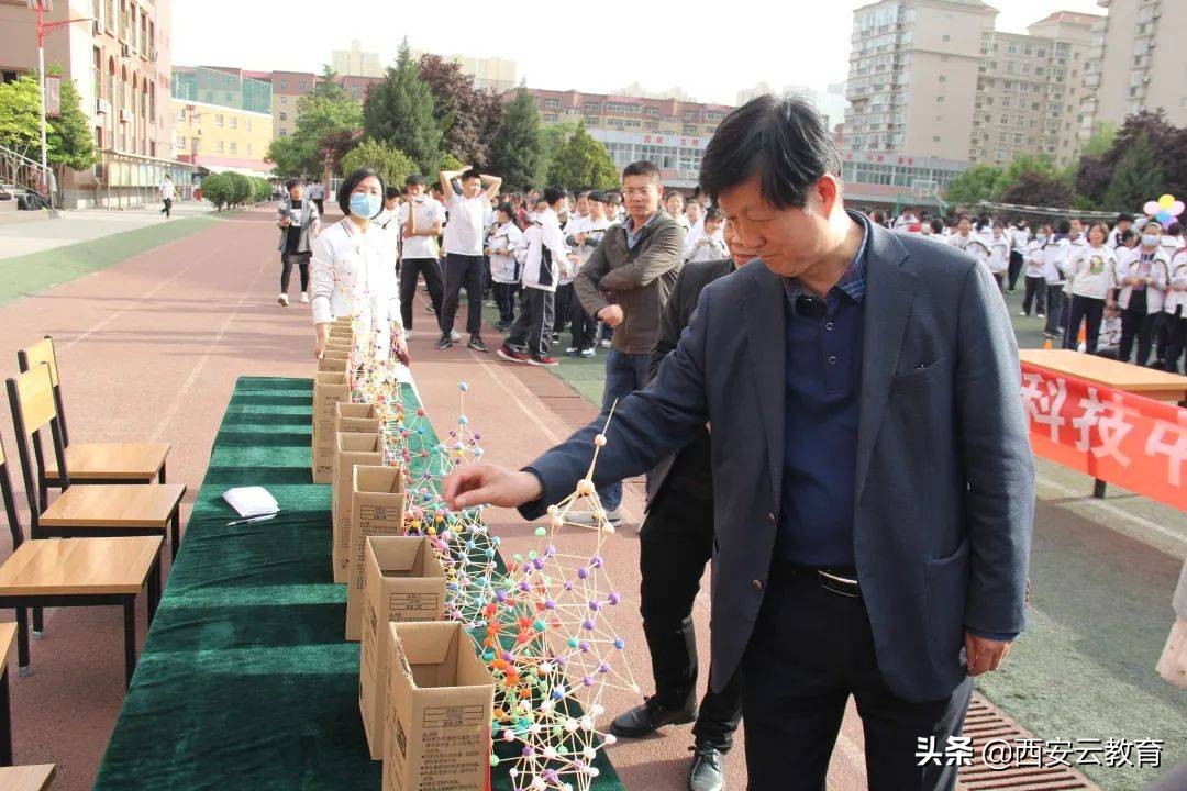 西安小升初西电中学,西安小升初热门初中学校