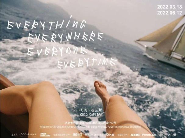 与你共赴一场春天的约会,说走就走赴一场春天的约会