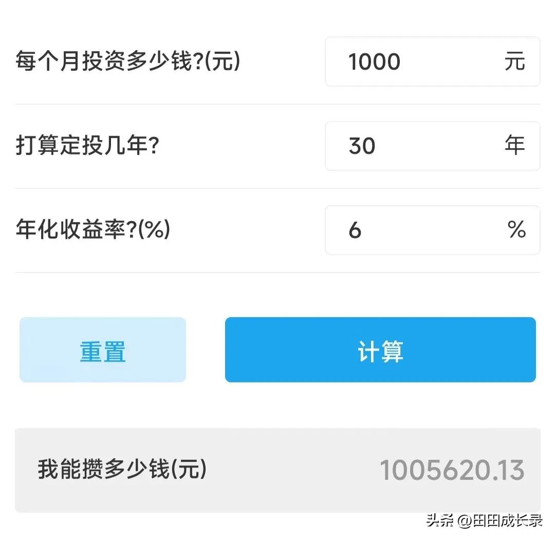 稳定赚钱的10个方法,你还不知道的赚钱方法