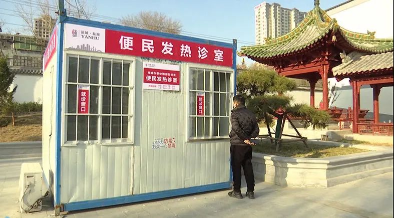 太原市核酸采样亭采样流程,太原核酸采样亭采样视频