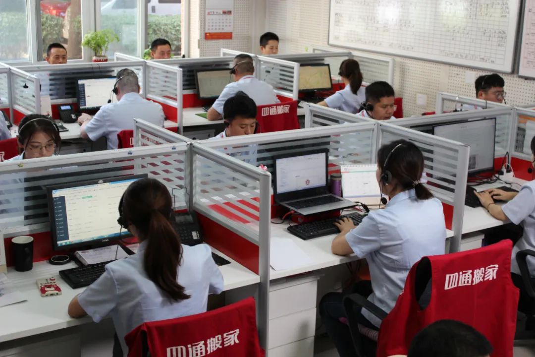 搬家攻略搬家公司,长途异地搬家省钱攻略