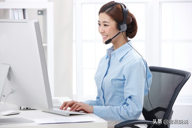 电子商务就业率排行榜,哪个专科电子商务比较好