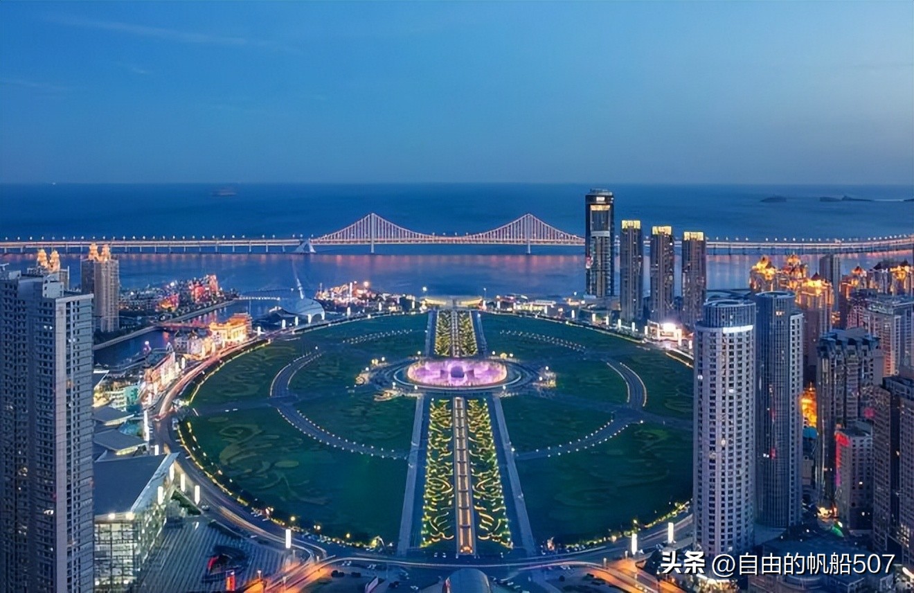 辽宁省大连市沙河口区天气预报,辽宁省大连市沙河口区酒店