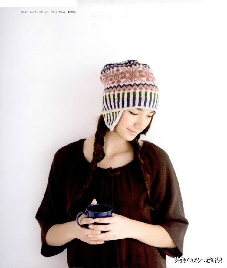 提花字母帽子,时尚北欧帽子图