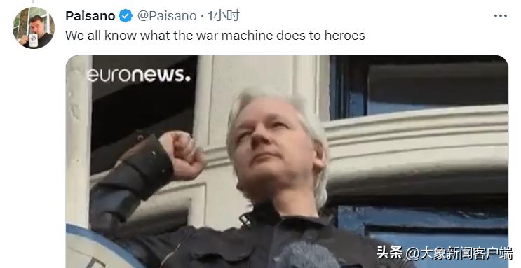 观天象丨美国媒体现场直播“泄密门”嫌疑人被捕过程！网友：这个孩子该得诺贝尔和平奖