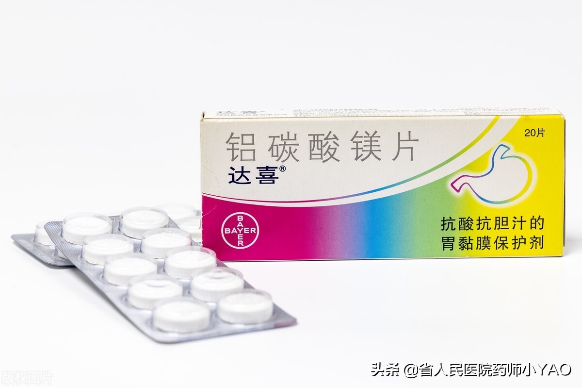 胃药正确的服用时间,胃炎用药指导