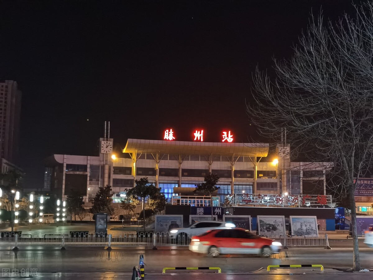 一座有温度的小城,滕州是个温暖的城市