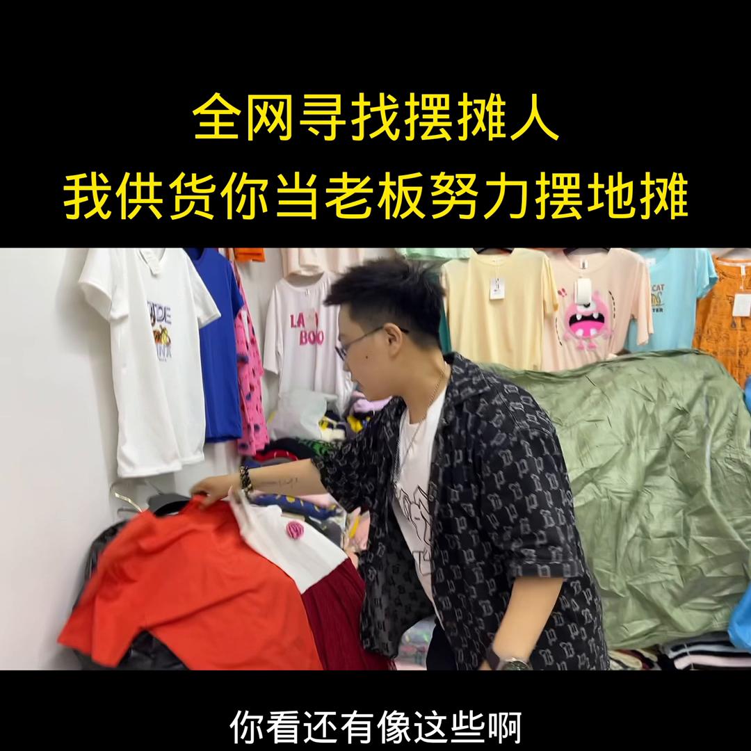 小本创业摆摊好项目糯米糕,小本创业摆摊好项目排行榜