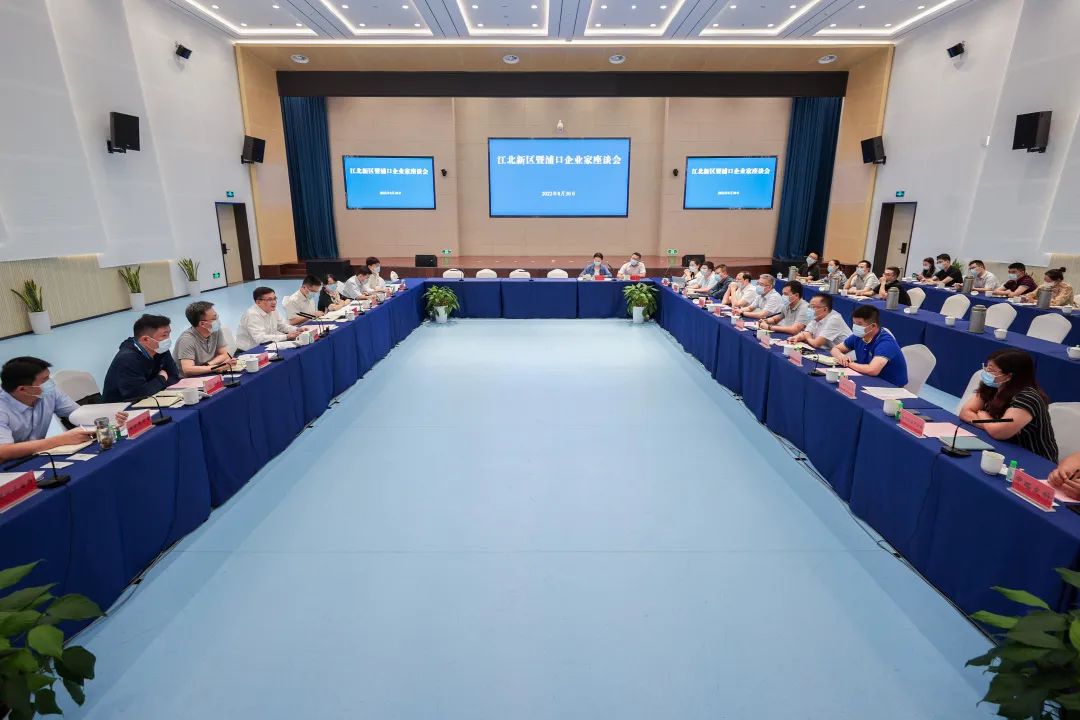 为了这件事，江北企业家们汇聚一堂！