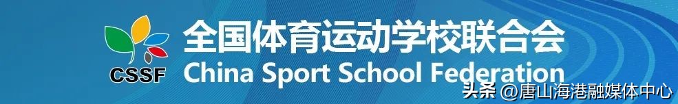 奔跑吧少年青少年乒乓球赛宁夏,奔跑吧少年少儿足球赛