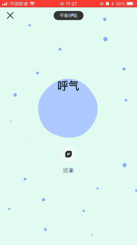 最新版微信漂流瓶还能用吗,微信漂流瓶app靠谱吗