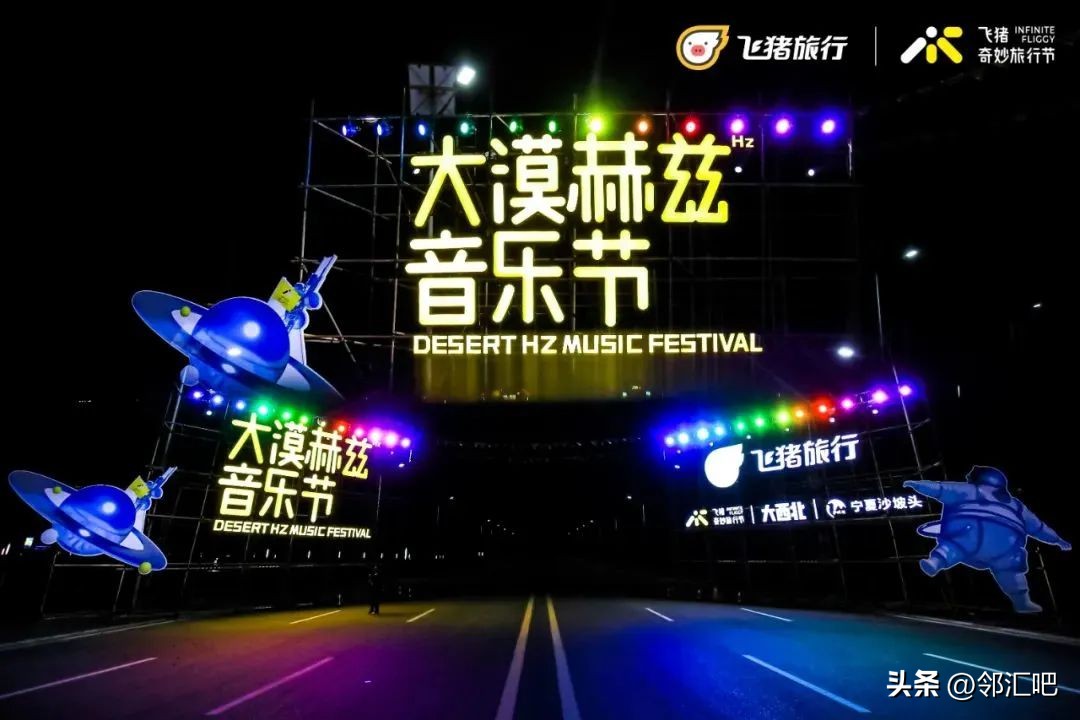 经典快闪店案例,快闪店经典案例