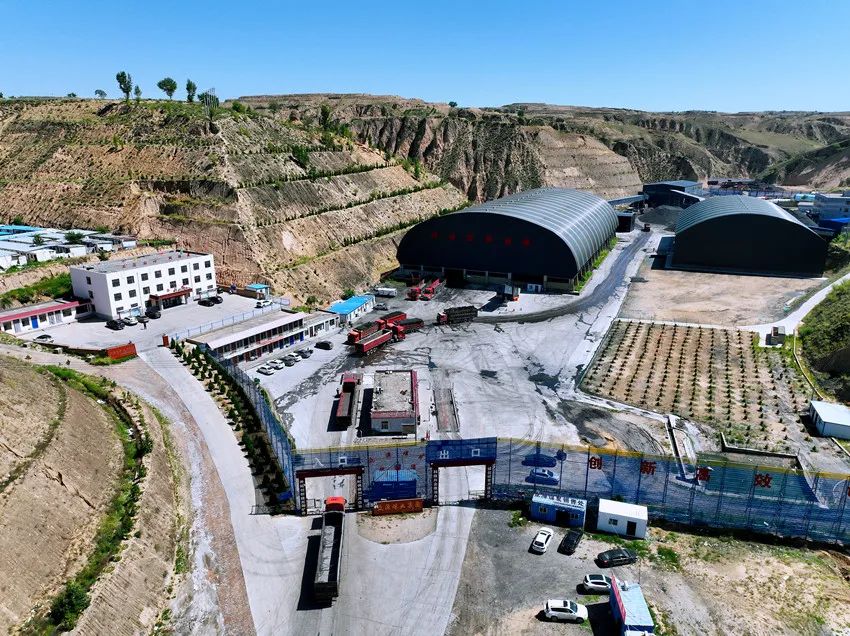 横山众源煤矿,横山众源煤矿出售