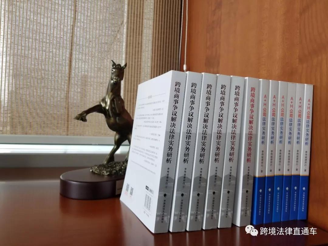 可以请求调整违约金法律规定,违约金调整请求权放弃