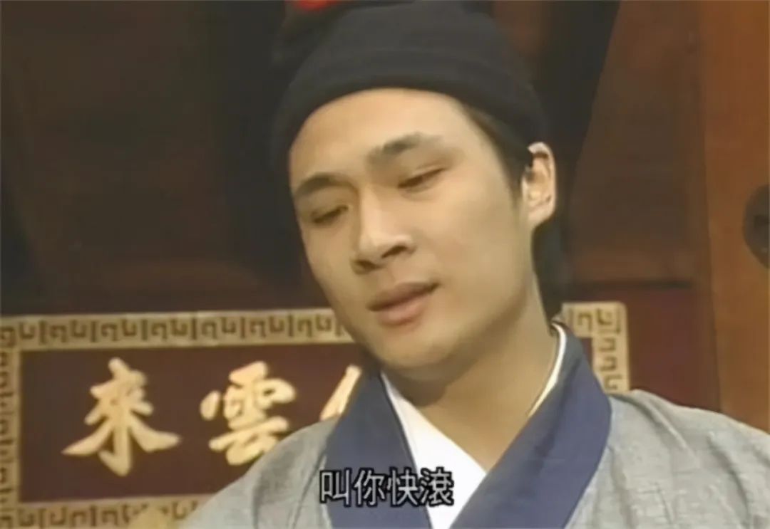 鑳″啗鐗堝皠闆曡嫳闆勪紶涓殑绁為洉渚犱荆,鑳″啗婕旂殑灏勯洉鑻遍泟浼犵涓夊崄涓冮泦