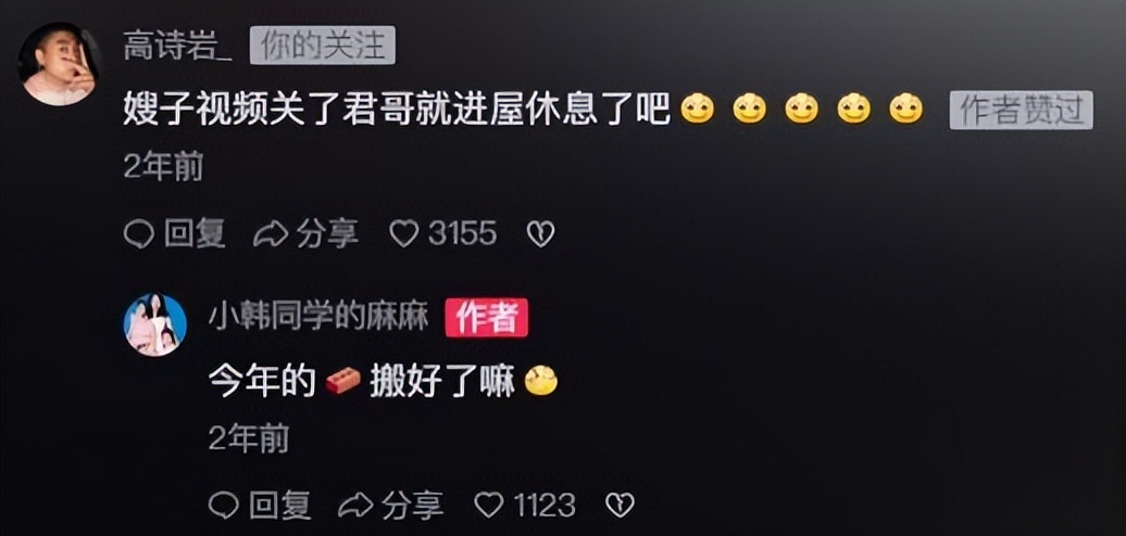 别人都开始集训了，辽宁男篮还放羊，但功夫在手，冠军还要拿