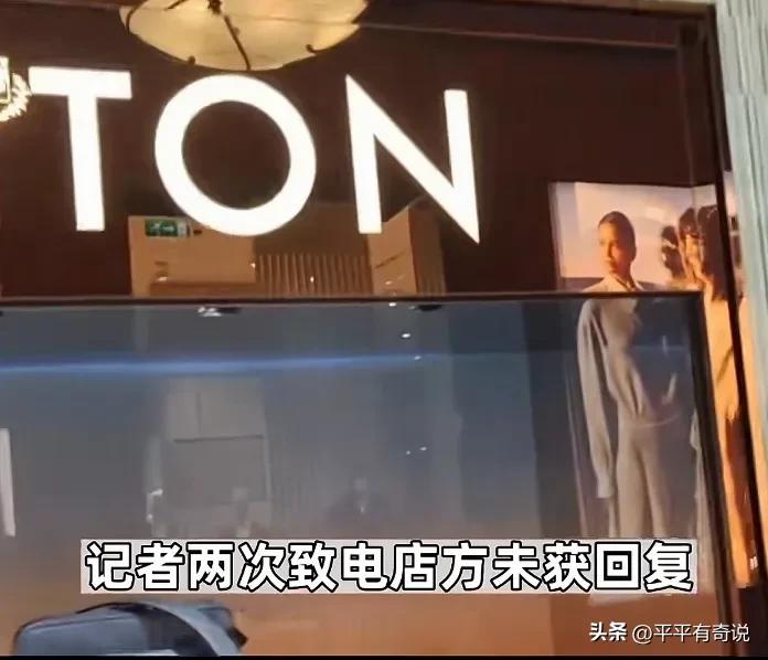 商家强行退回可以要求赔违约金吗,商家单方违约如何赔偿