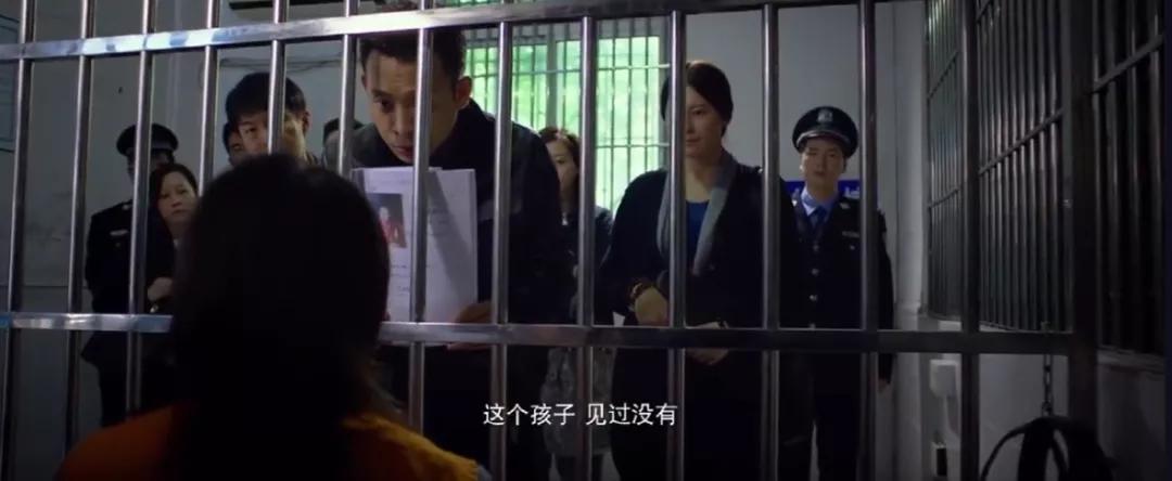 跪求这电影结局别翻车