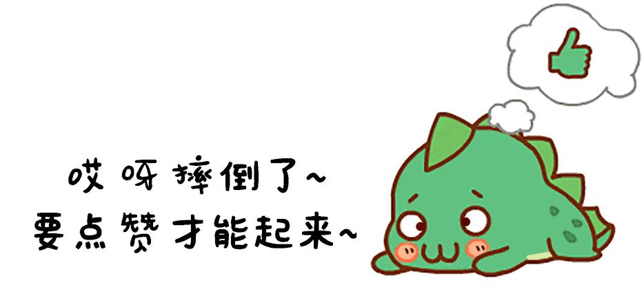 内蒙古一村民狩猎时发现金斧头,内蒙古一人打猎捡到金斧