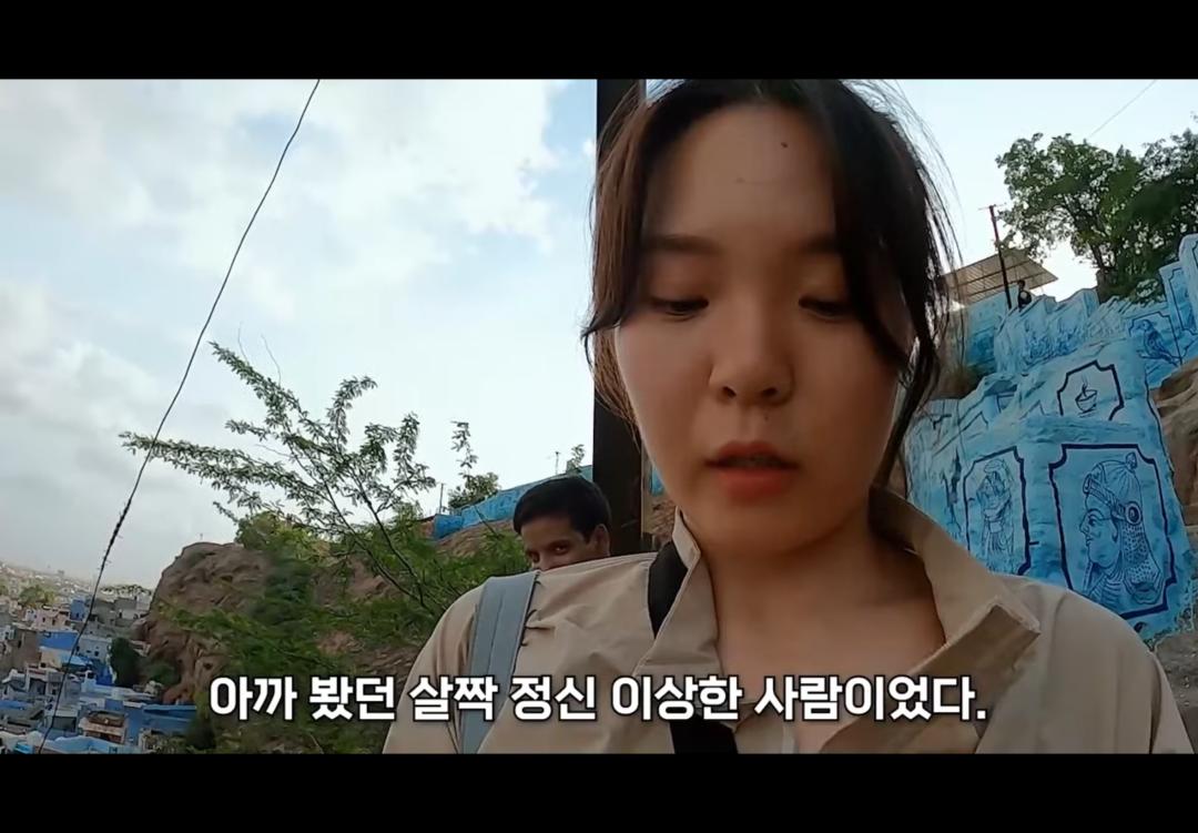 韩国女子在印度被跟踪,韩国女游客在印度遭男子尾随