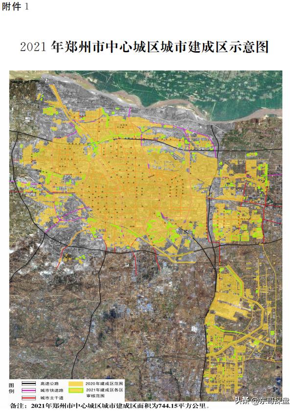 郑州为什么能够成为国家中心城市,郑州为什么能成为国家中心城市
