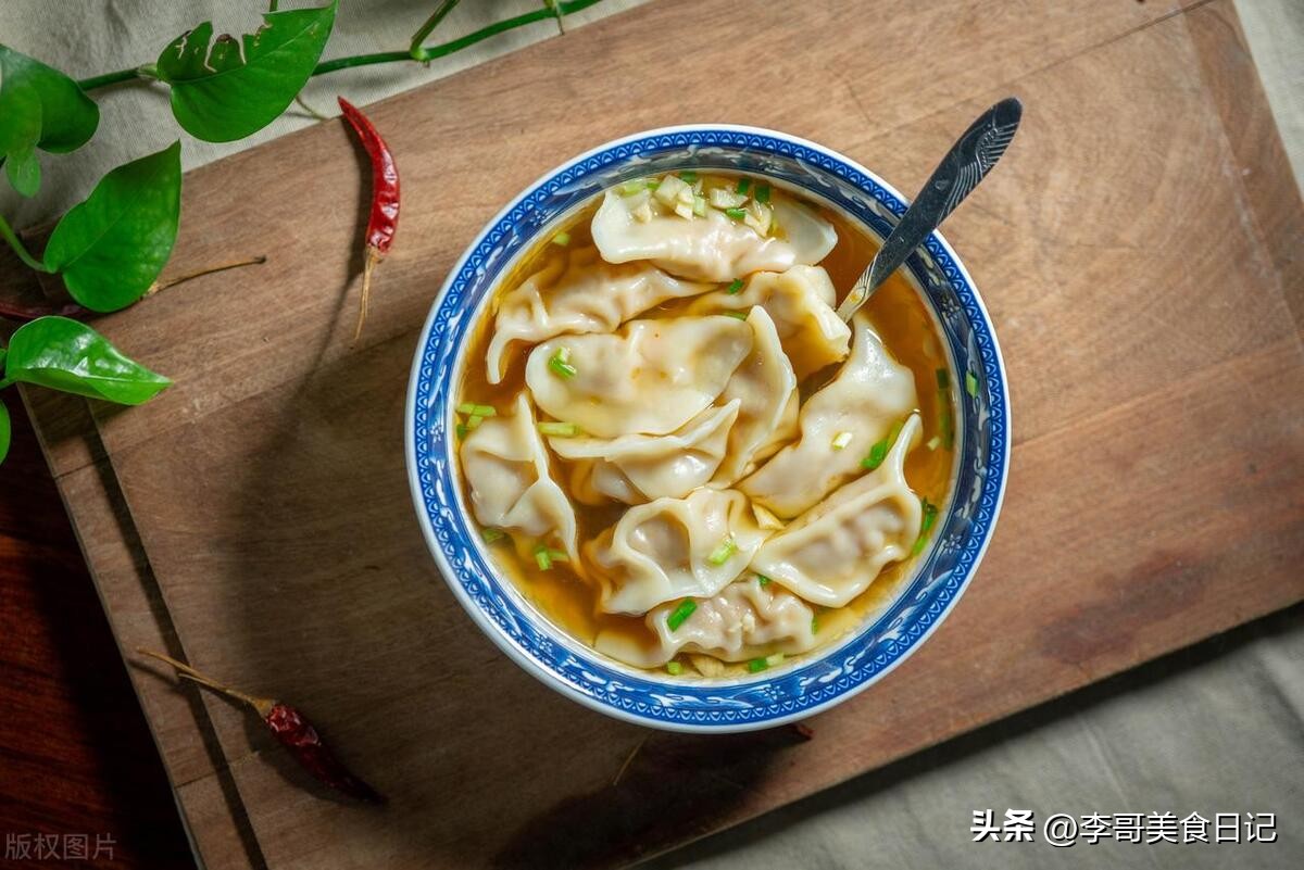 饺子包完怎么急冻,饺子包用不完怎么做好吃