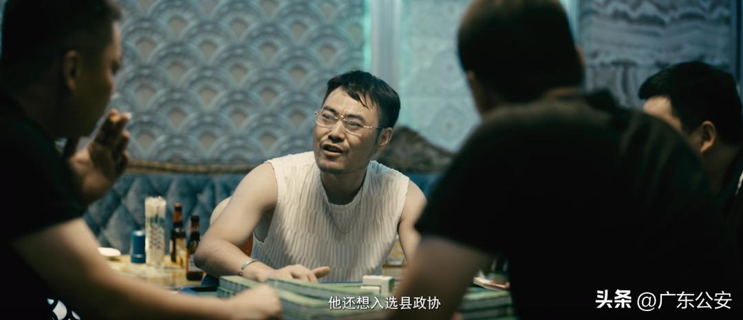 两大黑帮冲突,两大反派内讧