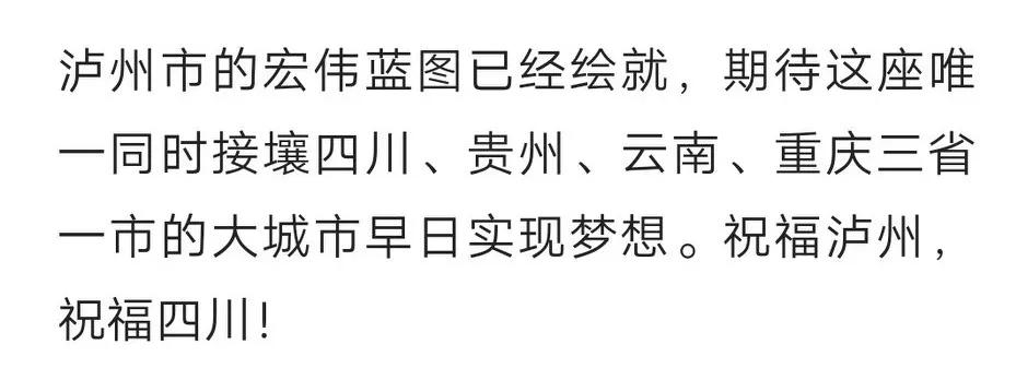 娉稿窞鐢卞疇鍎垮埌寮冨効,娉稿窞浠庡疇鍎垮埌寮冨効