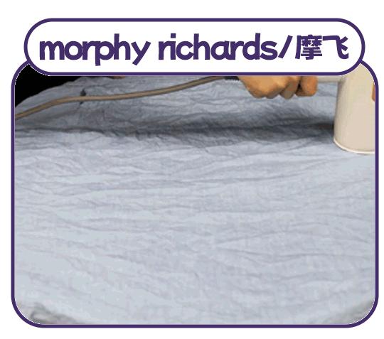 熨烫机平烫,熨烫机干烫和湿烫哪个好