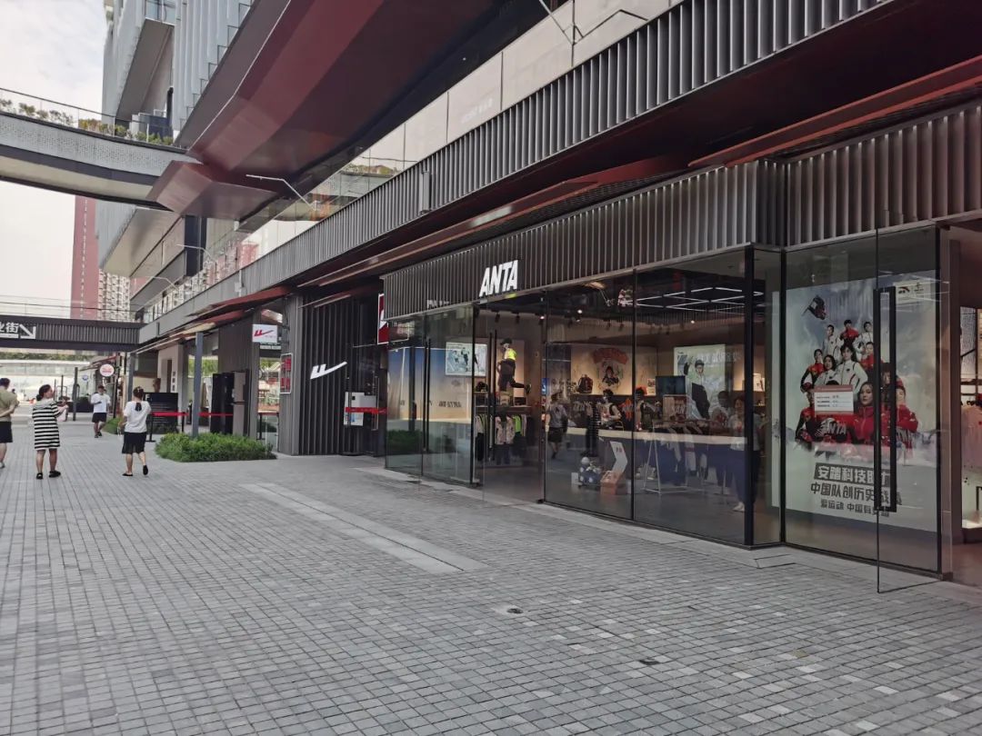 西安运动品牌多吗,西安运动品牌折扣市场