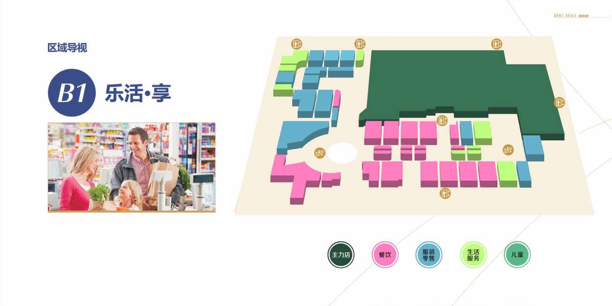 2020合肥开业购物中心,2018合肥即将开业的购物中心