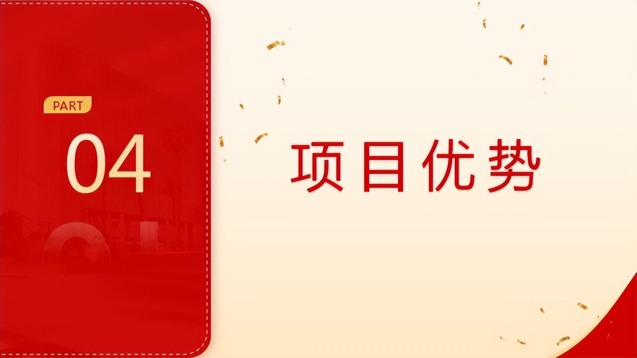 电商私域复购怎么操作的,私域电商如何解决产品复购问题