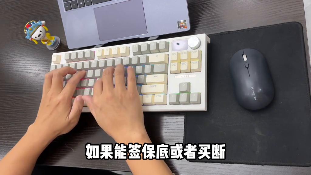 不管是免费站还是订阅站，真正想写好，难度都不低，就看你...