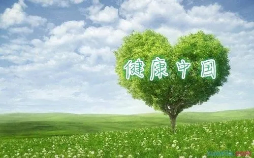 最后的凄凉下集,荀彧最后的凄凉