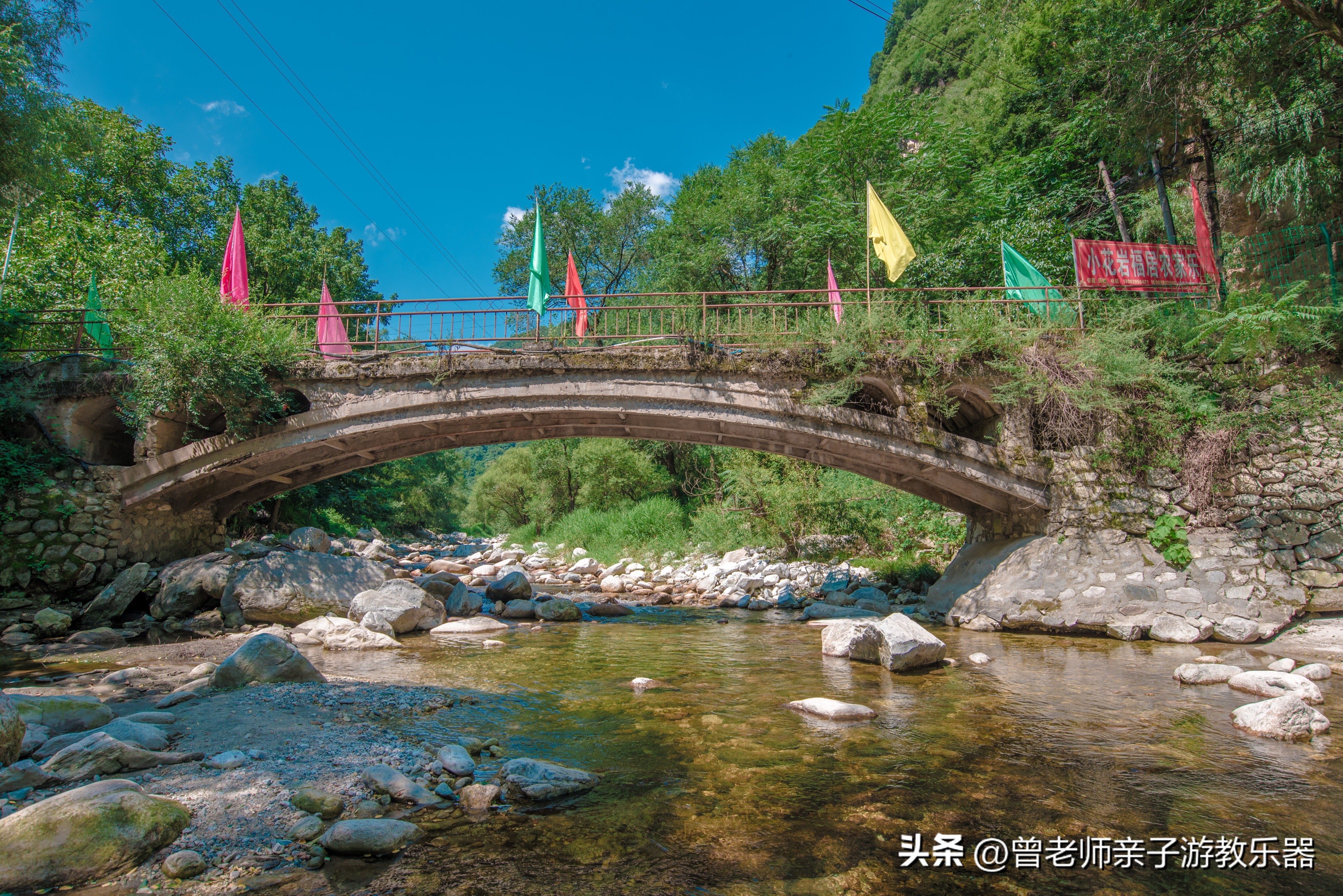西安秋天野营免费地点,西安秋天露营地免费地点
