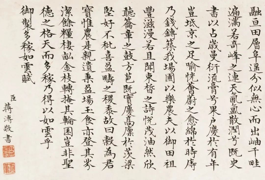 同古堂|艺术品“海淘”去哪里捡漏？